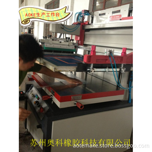 Silicone fiberglass Baking felt